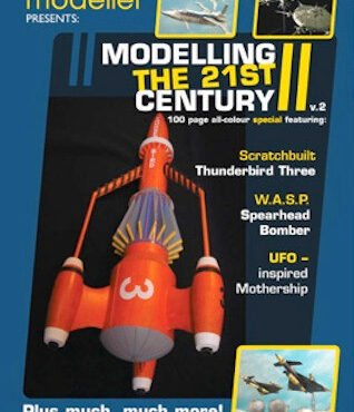Gerry Anderson Special