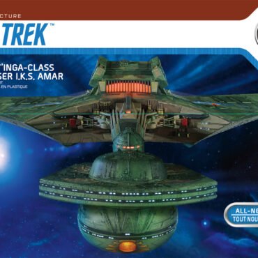 Star Trek - Klingon K't'inga 1:350 Scale Model Kit (POL902)
!! THIS KIT IS 2 FEET LONG !!