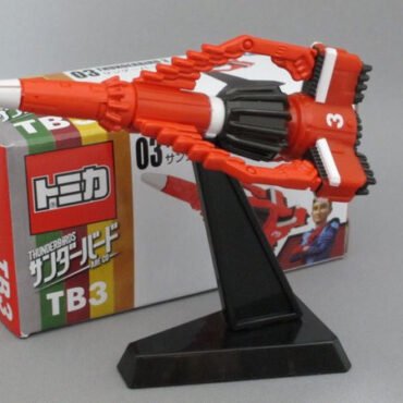 Thunderbirds are Go TB3 - Die Cast Metal