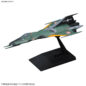 Starblazers Yamato 2202 Type 99 Cosmo Falcon Bandai Mecha Collection Model Kit (BAN228380)