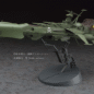 Captain Harlock SPACE PIRATE BATTLESHIP ARCADIA 1/1500 Scale Model Kit