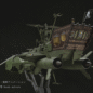 Captain Harlock SPACE PIRATE BATTLESHIP ARCADIA 1/1500 Scale Model Kit