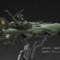 Captain Harlock SPACE PIRATE BATTLESHIP ARCADIA 1/1500 Scale Model Kit