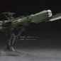 Captain Harlock SPACE PIRATE BATTLESHIP ARCADIA 1/1500 Scale Model Kit