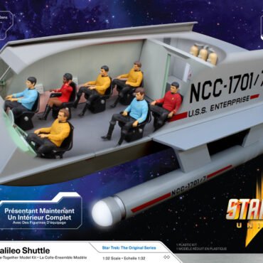 This is both the Shuttlecraft and the interior parts in one kit