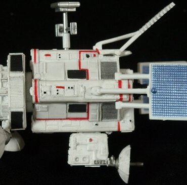 UFO - Konami Trading Model - S.I.D.