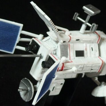 UFO - Konami Trading Model - S.I.D.