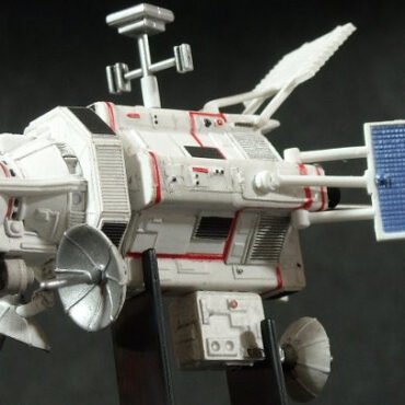 UFO - Konami Trading Model - S.I.D.