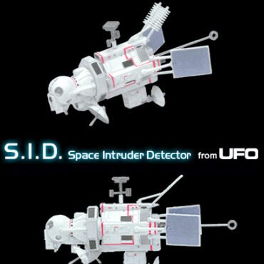 UFO - Konami Trading Model - S.I.D.