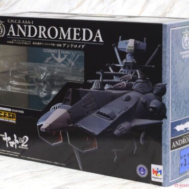 This is the older packaging we don't know yet if this release will be the same