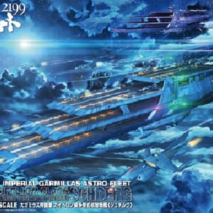 Star Blazers 2199 – 1/1000 Great Imperial Garmillas Astro Fleet Guipellon Class Schderg