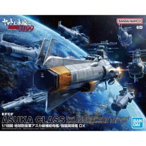 Yamato 3199 – 1/1000 EFCF Asuka Class Fast Combat Support Tender/Amphibious Assault Ship DX
