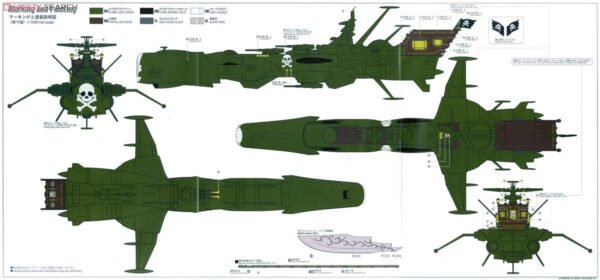 1/1500 Arcadia First Warship (Captain Harlock Dimension Voyage) - Image 9