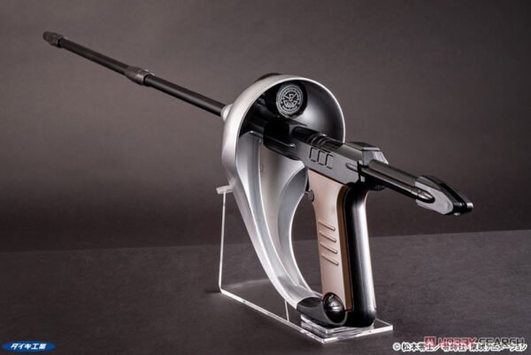 Galaxy Express 999 - Gravity Saber Queen Emeraldas Version - Water Gun - Image 7