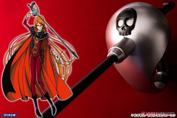 Galaxy Express 999 - Gravity Saber Queen Emeraldas Version - Water Gun