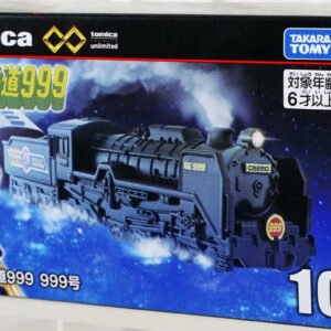 GALAXY EXPRESS 999 Tomica Premium Unlimited 10