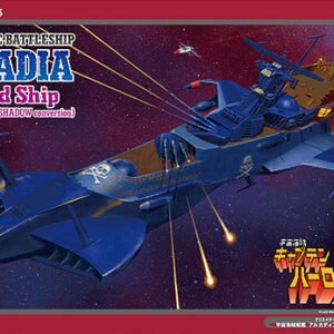 Space Pirate Battleship Arcadia Second Ship (Phantom Death Shadow Conversion)