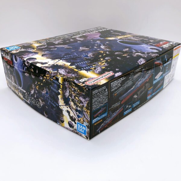 1/1000 Space Battleship Yamato 3199 (3rd Refurbished Version: Commemorative Paint for Participation Medal Ceremony) - Image 3
