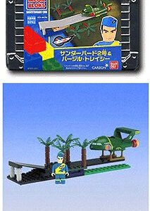 Thunderbirds – Mega Bloks Dioramas TB 1 2 or 3