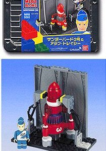 Thunderbirds – Mega Bloks Dioramas TB 1 2 or 3
