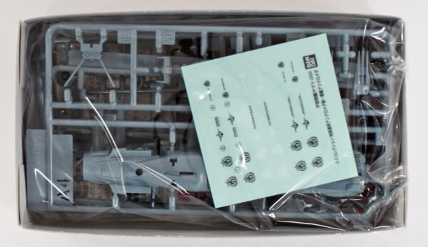 Starblazers Yamato 2202 Andromeda Mecha Collection Model Kit - Image 4