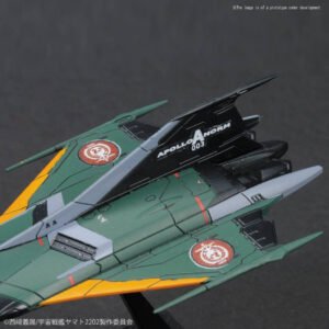 Starblazers Yamato 2202 Type 99 Cosmo Falcon Bandai Mecha Collection Model Kit