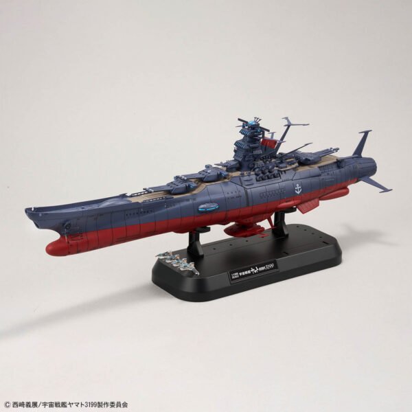 1/1000 Space Battleship Yamato 3199 (3rd Refurbished Version: Commemorative Paint for Participation Medal Ceremony) - Image 8