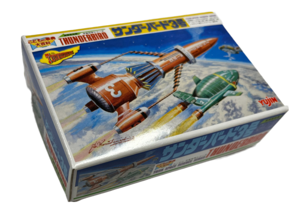 Thunderbirds Yujin TB3 Art Box Figure - Image 2