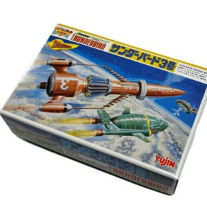 Thunderbirds Yujin TB3 Art Box Figure