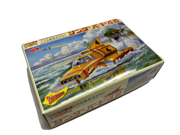 Thunderbirds Yujin TB4 Art Box Figure
