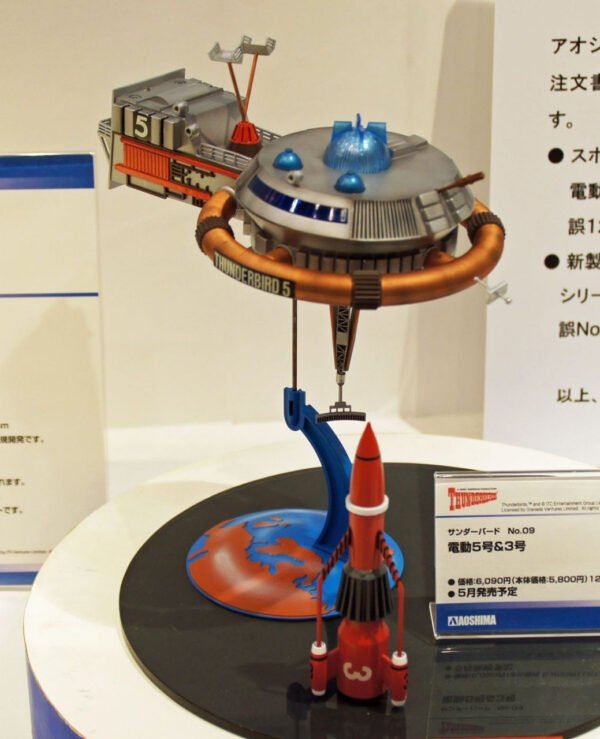 Thunderbirds TB 3 & 5 Model Kit 2-Pack - Image 7