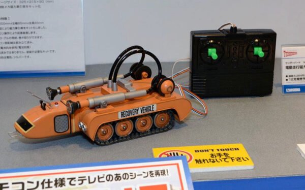 Thunderbirds Recovery Vehicle 1/72 Scale Remote Control - Image 4