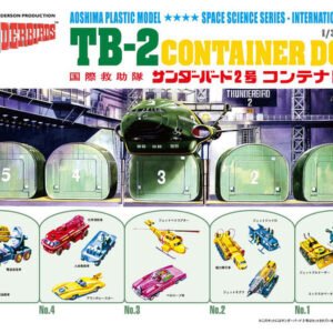 Thunderbirds 1/350 Thunderbird-2 TB2 Container Dock