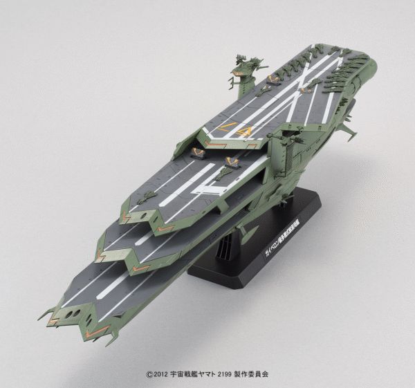 Space Battleship Yamato 2199 - Guipellon Class Balgray 1/1000 Scale - Image 3