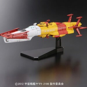 Starblazers Yamato 2199 Yukikaze Bandai Mecha Collection Model Kit
