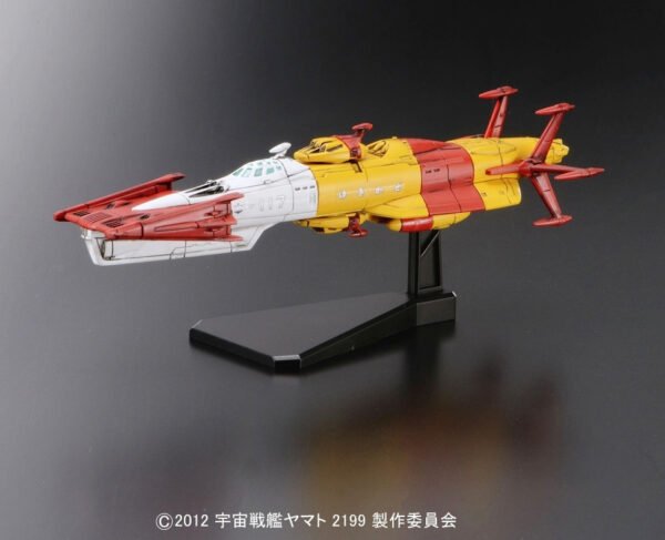 Starblazers Yamato 2199 Yukikaze Bandai Mecha Collection Model Kit - Image 2