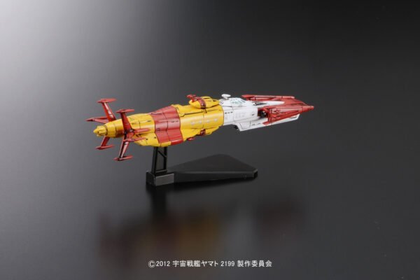 Starblazers Yamato 2199 Yukikaze Bandai Mecha Collection Model Kit - Image 3