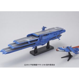 Star Blazers 2199 – 1/1000 Great Imperial Garmillas Astro Fleet Guipellon Class Schderg