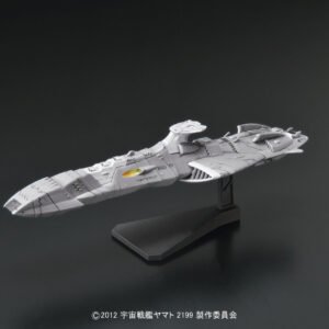 Star Blazers – Yamato 2199 Mecha Collection Domelaze The 3rd