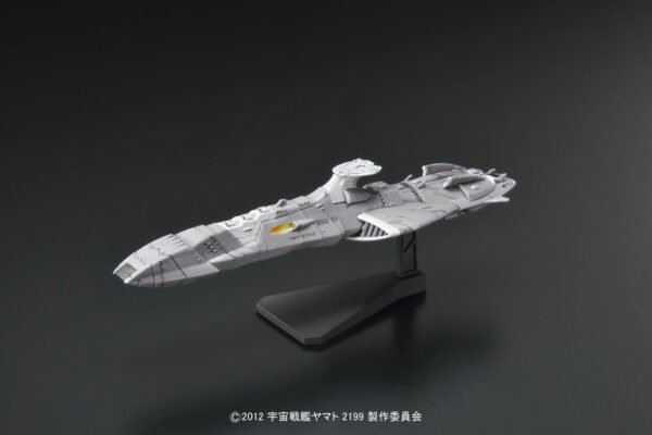 Star Blazers - Yamato 2199 Mecha Collection Domelaze The 3rd - Image 2
