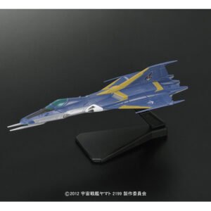 StarBlazers Yamato 2199 Type 99 Cosmo Falcon Bandai Mecha Collection Model Kit