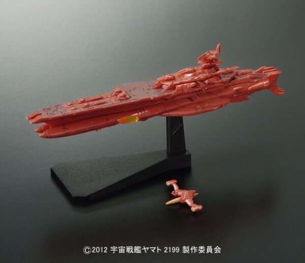 Star Blazers Mecha Collection Yamato 2199 Darold - Image 2