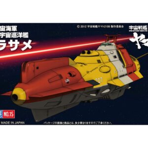 Starblazers Yamato 2199 Murasame Bandai Mecha Collection Model Kit