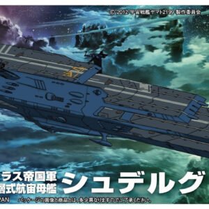 Space Battleship 2199 – MECHA COLLE YAMATO 2199 NO.16 SHUDERUGU