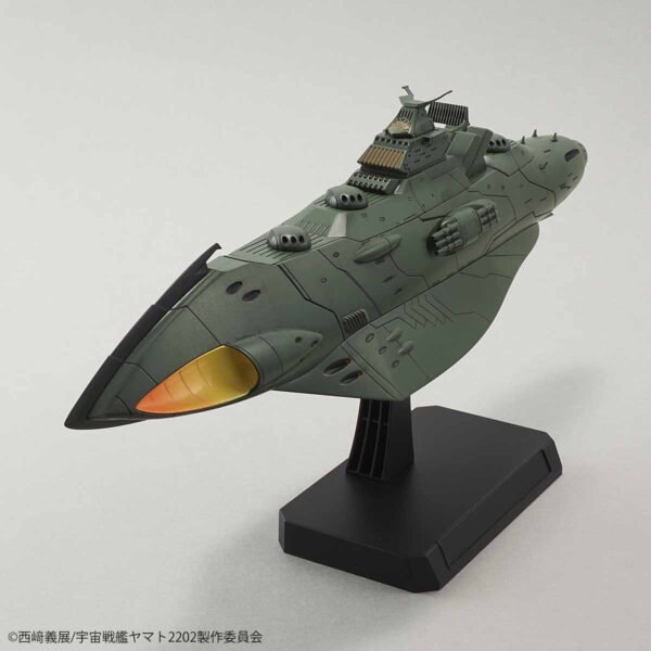 Space Battleship Yamato 2202 - 1/1000 Great Imperial Garmillas Astro Fleet Garmillas Warship Set 2202 - Image 4