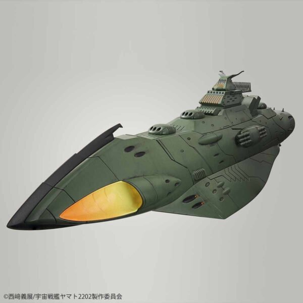 Space Battleship Yamato 2202 - 1/1000 Great Imperial Garmillas Astro Fleet Garmillas Warship Set 2202 - Image 3