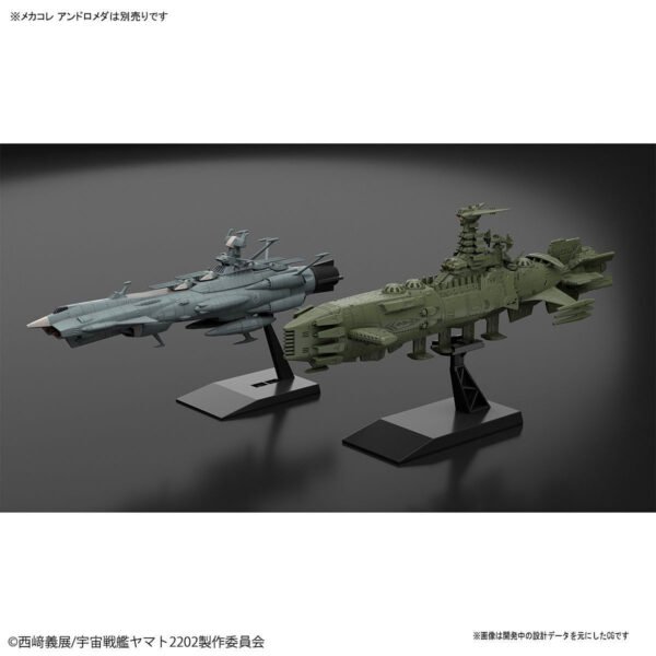 Space Battleship Yamato 2202 - MECHA COLLECTION GUYZENGUN WEAPONS GROUP, KARAKRUM-CLASS COMBATANT SHIP - Image 5