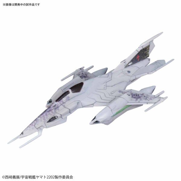 YAMATO STAR BLAZERS 2202 - Mecha Collection Tsvarke Klaus Kiman's custom & Deathvatator Set Model Kit - Image 4