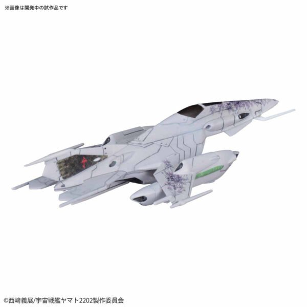 YAMATO STAR BLAZERS 2202 - Mecha Collection Tsvarke Klaus Kiman's custom & Deathvatator Set Model Kit - Image 5