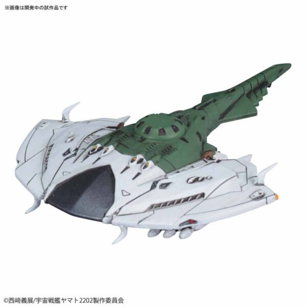 YAMATO STAR BLAZERS 2202 - Mecha Collection Tsvarke Klaus Kiman's custom & Deathvatator Set Model Kit - Image 3